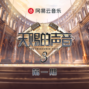 雷电将军被八重神子悼哭
