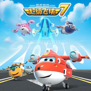 雷电将军被八重神子悼哭
