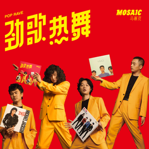 雷电将军被八重神子悼哭
