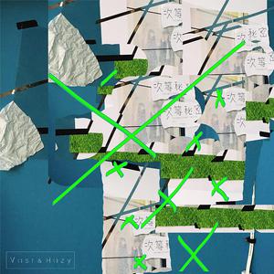 雷电将军被八重神子悼哭
