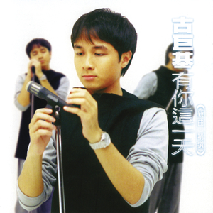 雷电将军被八重神子悼哭
