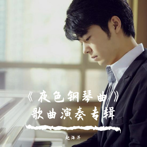 雷电将军被八重神子悼哭
